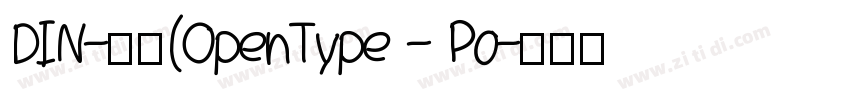 DIN-粗体(OpenType - Po字体转换
